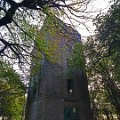 Water Tower
